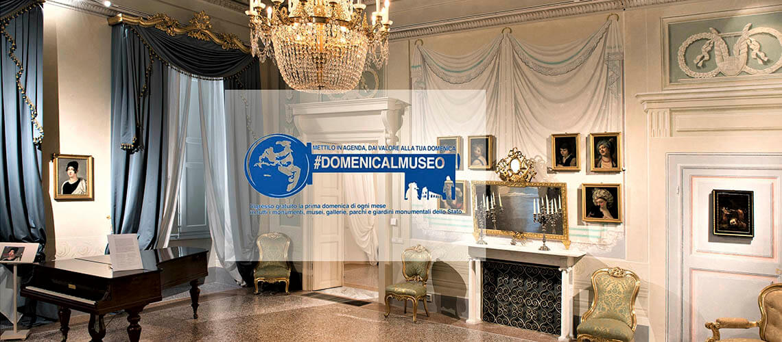 DomenicalMuseo | Государственные Музеи Италии